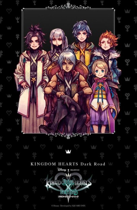 Kh X Union Dark Road