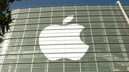 Apple confirma una keynote de Steve Jobs para el próximo lunes 7 de junio