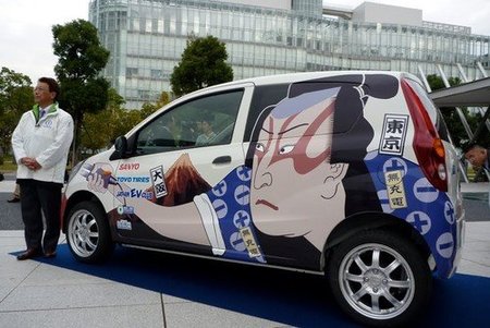 Récord Guinness: 555,6 km en coche eléctrico