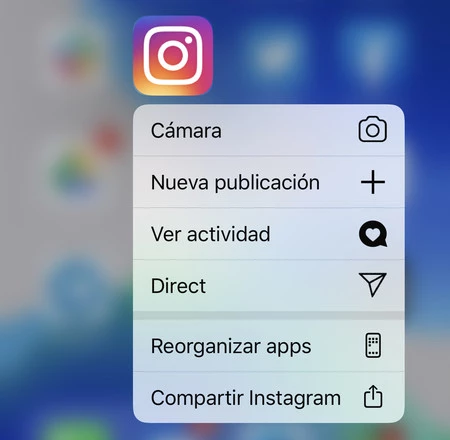 iOS 13のInstagramショートカット