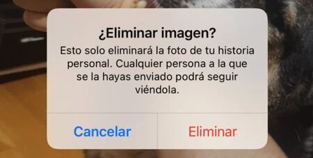 ロケット写真を削除