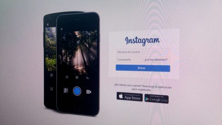 La multicuenta llega a Instagram, o por lo menos a la versión beta de su app