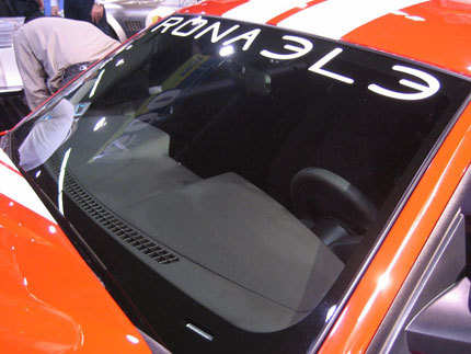 Ronaele 300EV Mustang