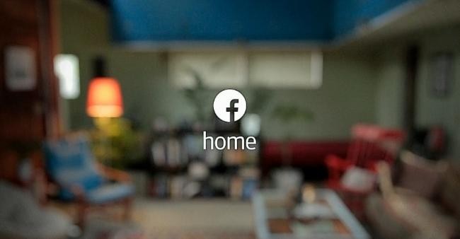 Facebook Home