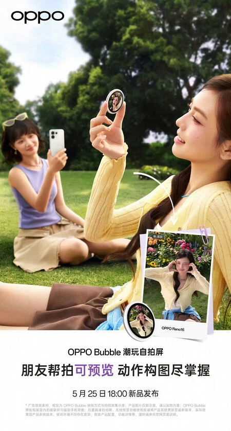 Oppo Bubble Accesorio