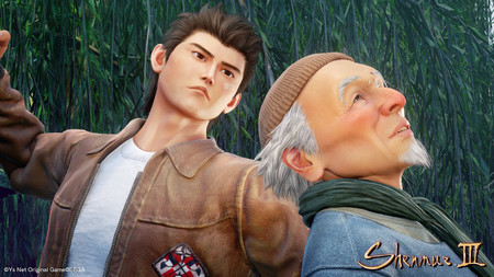 Las nuevas imágenes de Shenmue III revelan cómo han evolucionado las caras de los personajes