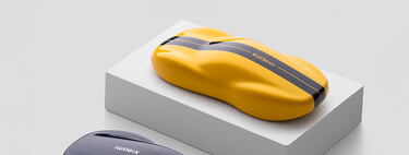 Xiaomi copia la jugada de Tesla: su nueva llave inteligente para el Xiaomi SU7 Ultra es tan bonita que me compraría una sin tener el coche 
