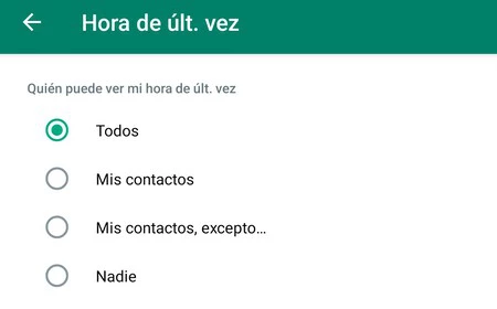 Whatsapp 設定 プライバシー