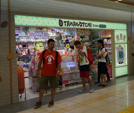 Tamagotchi Store