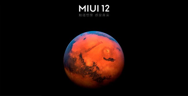 Miui 12