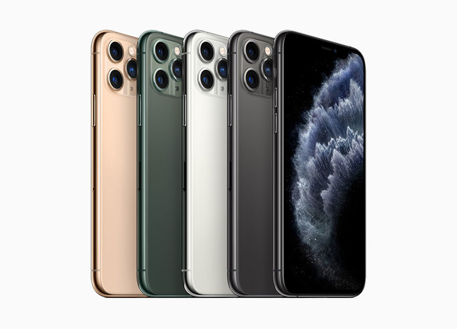Nuevos iPhone 11 Pro y iPhone 11 Pro Max, características, precio