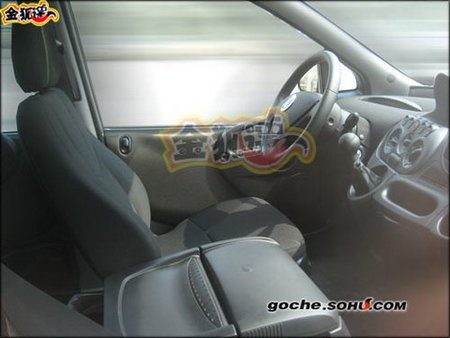 Zotye Fiat Multipla Chino