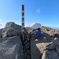 Un fan de Ghost of Yotei quería sentir lo mismo que Atsu, así que ha escalado el Monte Yotei en Hokkaido para descubrirlo