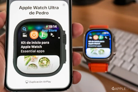iPhone 12でApple Watchをコントロール