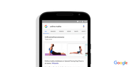 Google estrena las nuevas tarjetas con información de las posturas de yoga