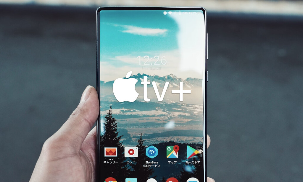 Apple TV se lanzará en una de las dos grandes plataformas donde no está presente, según rumores Apple TV se lanzará en una de las dos grandes plataformas donde no está presente, según rumores