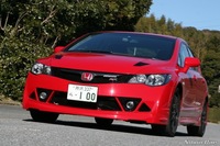 Honda Civic Type-R Mugen RR, un vistazo al Civic más radical