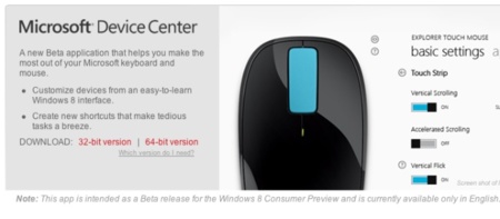 Microsoft lanza Device Center beta en Windows 8 para centralizar la gestión de sus periféricos