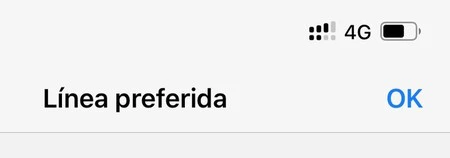 Iphone ドスコベルチュラス