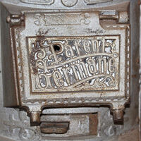 Qué es la Oficina de Patentes y Marcas y por qué le interesa a tu empresa