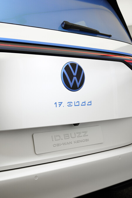 Volkswagen idbuzz