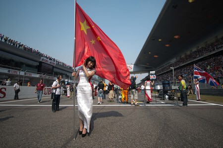 China F1