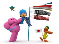 El día del niño en Japón