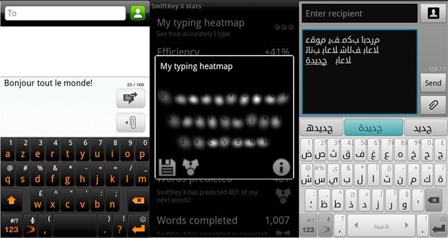 Swiftkey X