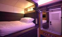 Yotel: alojamiento en cabinas en Nueva York