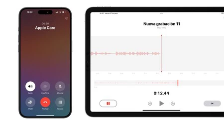 iPhoneの通話を録音する