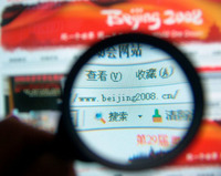 Los Juegos Olímpicos y las supersticiones chinas 