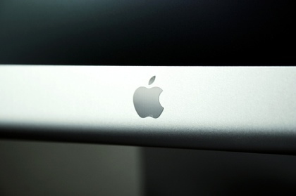 Pistas sobre nuevos iMac escondidas en la última actualización de software