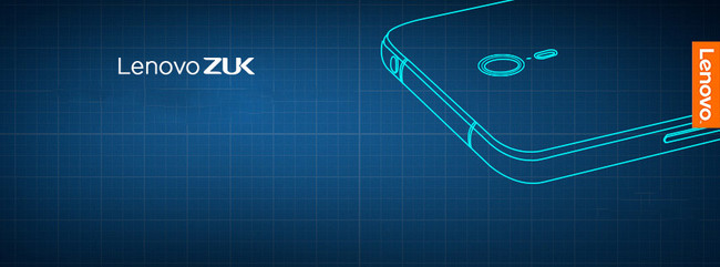 ZUK Mobile
