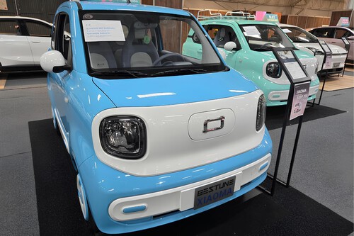 Bestune Xiaoma 2026 5