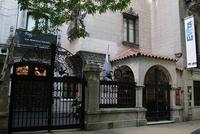 El Museo de Eva Perón