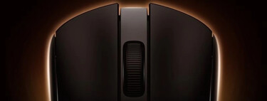 Minimalista, conciso y preparado para los e-Sports: muy fan del nuevo ratón Xiaomi 