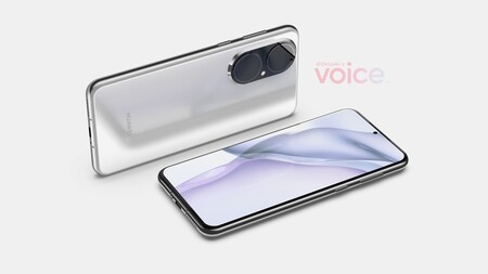 Huawei P50: características, precio, fecha de lanzamiento y todo sobre los móviles de Huawei
