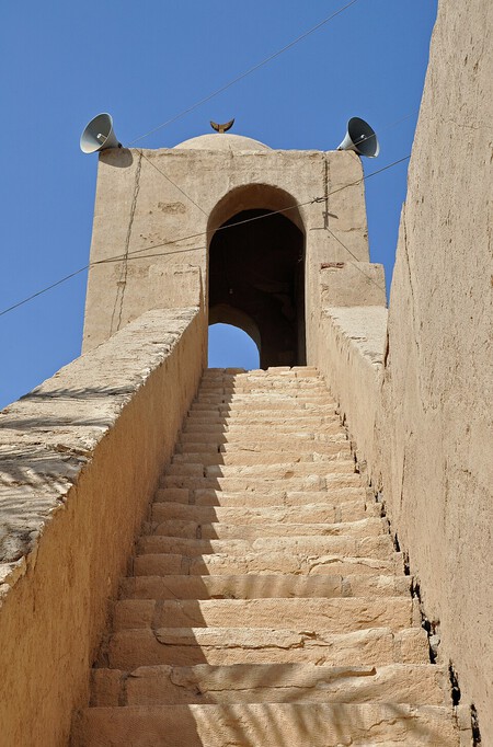 Gurna Mosque R03