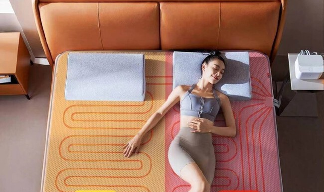 Xiaomi Mijia Smart Temperature Controlled Blanket 2