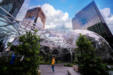 Esfera de vidro da Amazon.