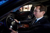 Infiniti y Louis Vuitton: juntos en Ginebra