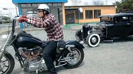 Hot Rod y Harley Davison, un Haiku para los amantes del sonido tradicional