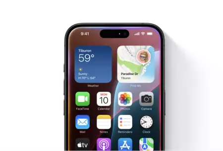 Apple Intelligence の Siri インターフェイス