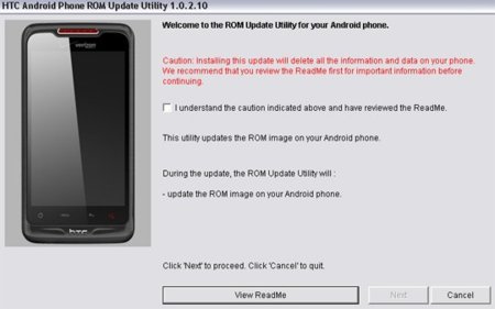 HTC Lexicon, primera imagen en una ROM filtrada