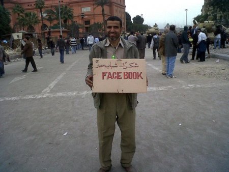 El uso de Facebook tras la 'revolución' en Egipto