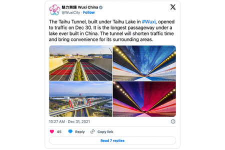 Imagens | Xinhua, CCCC