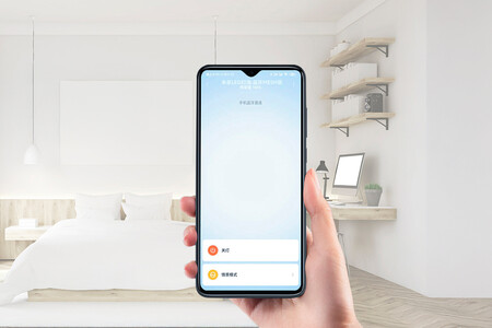 Mijia Led Bulb Bluetooth Mesh Edition 2