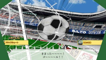 写真 2017 11 21 11 52 54