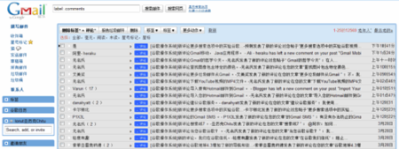 Google Toolbar con traducción integrada en China
