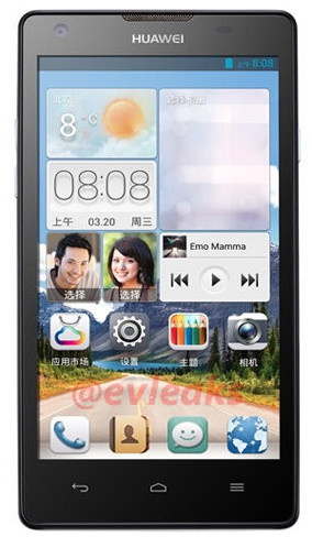 Huawei Ascend G700, primeras imágenes e informaciones